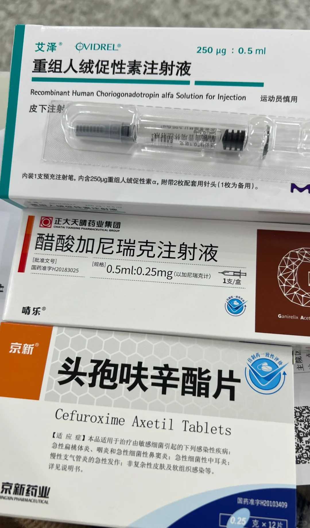 定制服务指南:武汉高龄供卵需要做洋穿吗?高龄备孕要补黄体吗男性