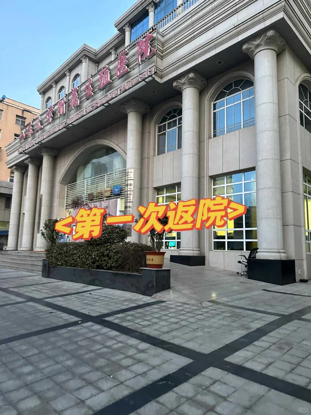 2026湖北哪里有供卵试管不用等？真实揭秘湖北试管供卵多钱