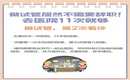 获取正规的武汉东亚助孕公司地址电话与武汉聚缘助孕公司地址电话